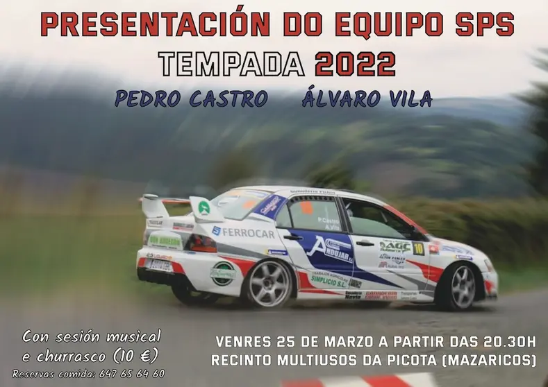 PRESENTACION COCHE RALLY PSP PEDRO PICHIN 2022