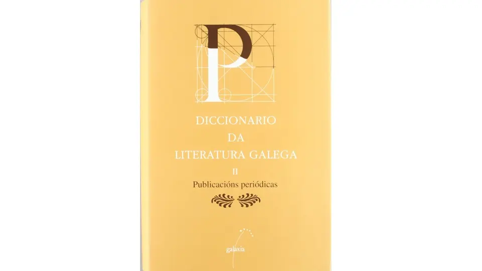 Diccionario da Literatura Galega