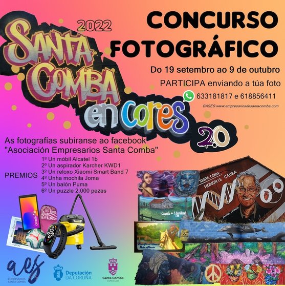 Concurso Fotografico Santa Comba