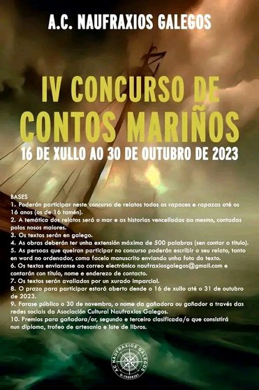 Concurso Literario Contos Marinos2023