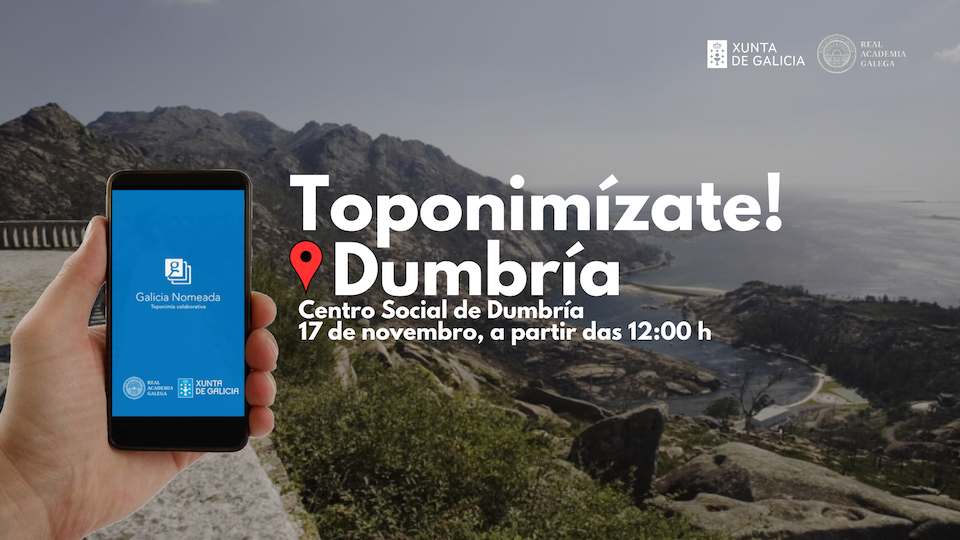 20231117-toponimizate_dumbria