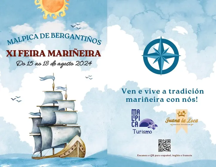 Feira Mariñeira Malpica-1 copia