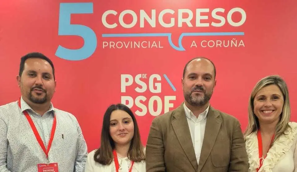 Iago TOba Sheila Rial e Monica Rodiguez no PSOE provincial