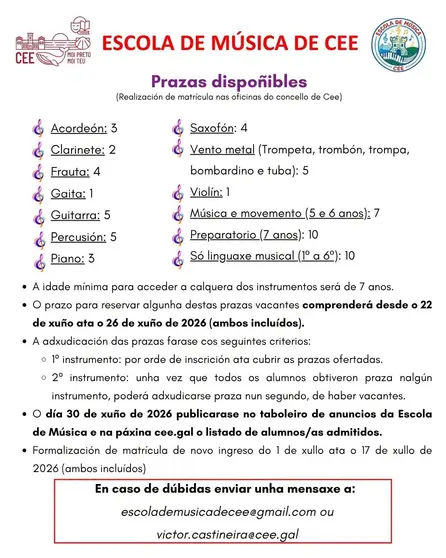 Últimas prazas na Escola de Música de Cee