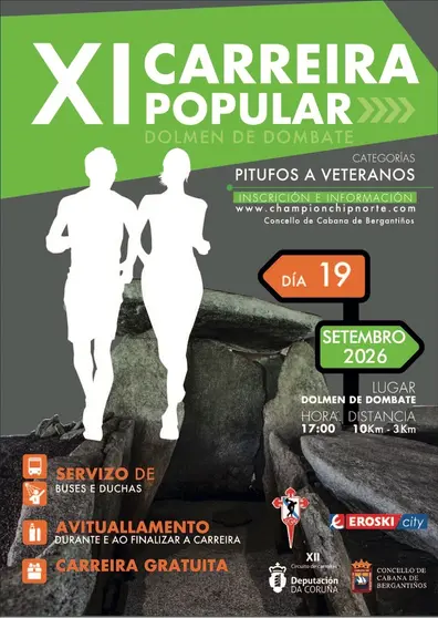 CARTEL XI CARREIRA 2026 (2)