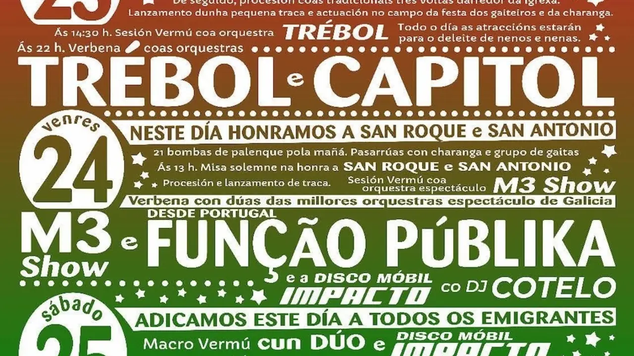 Festas de San Xurxo de Camarinas