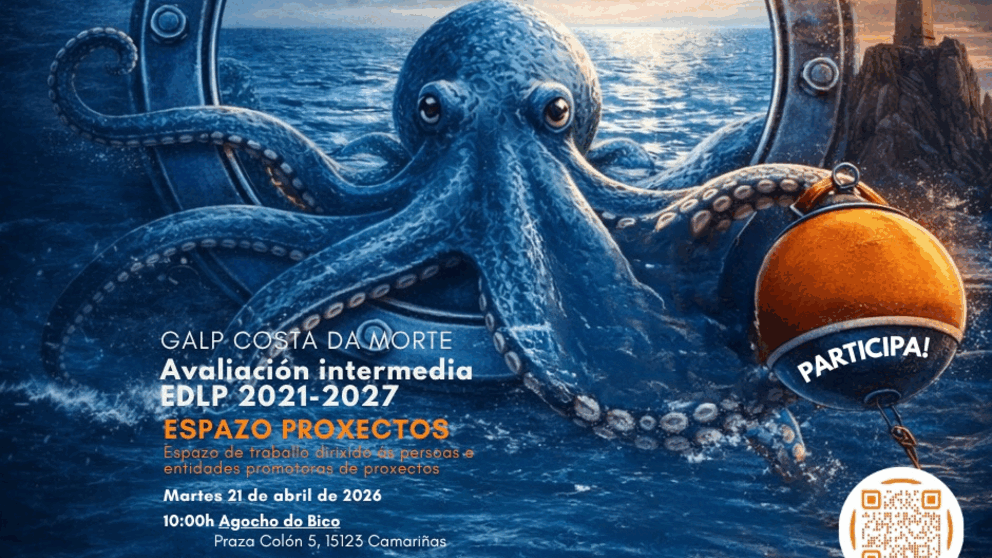 GALP Espazo Proxectos