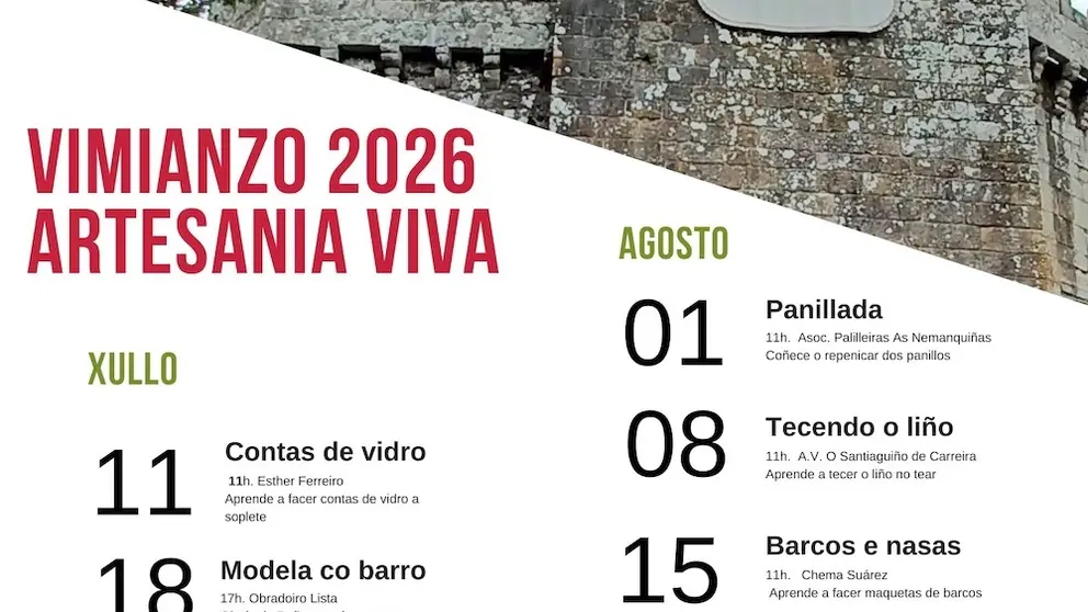 OBRADOIROS MOSTRA VERÁN 2026