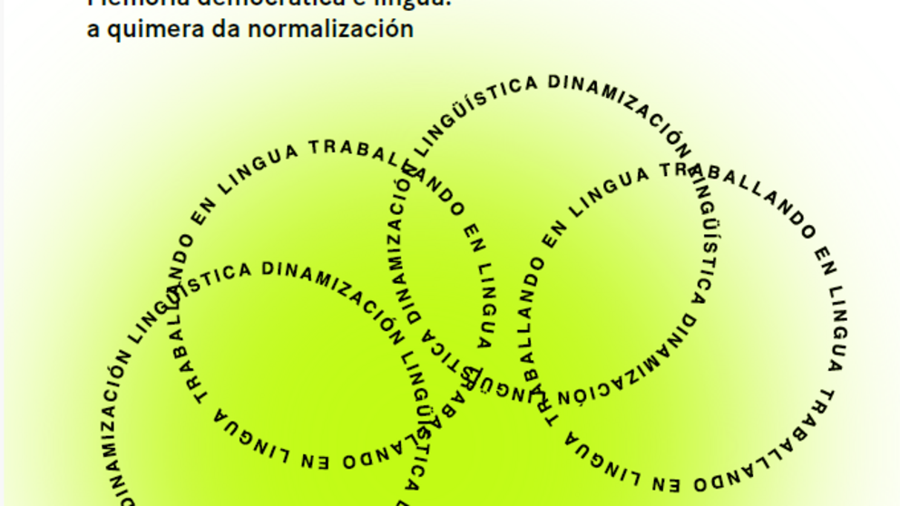 xixcursoveran_imaxe.png_2063069239
