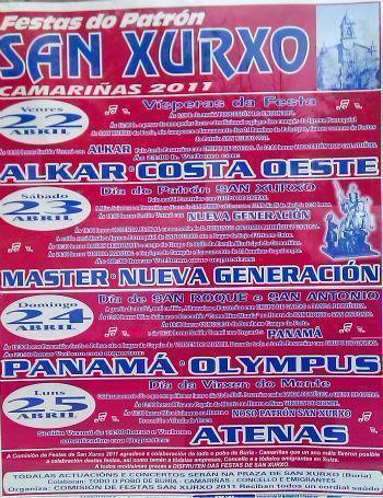 Festas de San Xurxo Camarinas