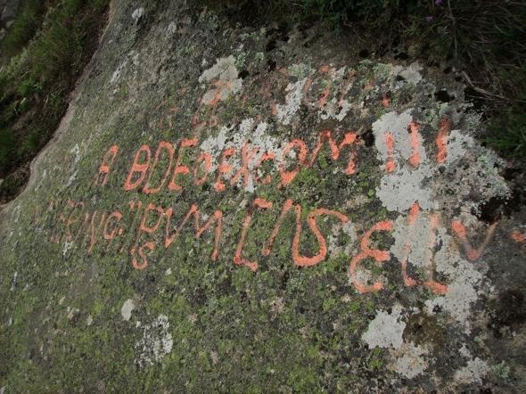 Pintadas na excomunon de Penafiel