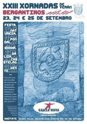 Xornadas de Veran de GZ Nova Bergantinos