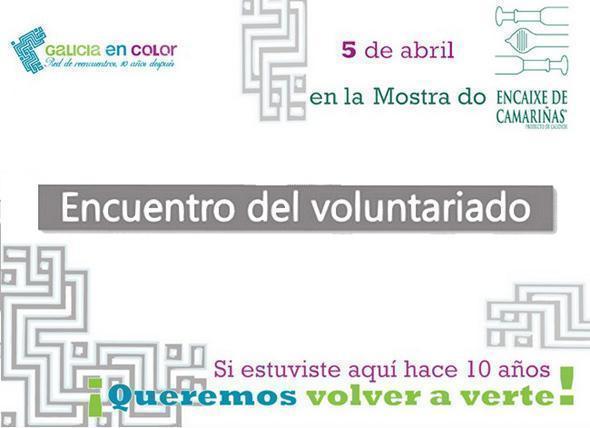 Encontro de Voluntaria na Mostra