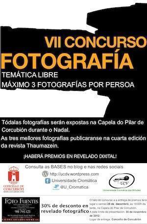Concurso Fotografia Corcubion 2012 Concurso de Fotografía - Corcubión 2012