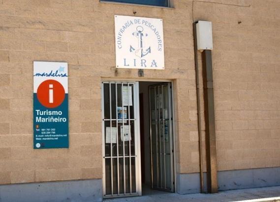 Confraria de Lira Confraria de Lira