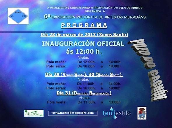 Exposicion Pictorica de artistas muradans de SORUM 2013 Exposicion Pictorica de artistas muradans de SORUM 2013