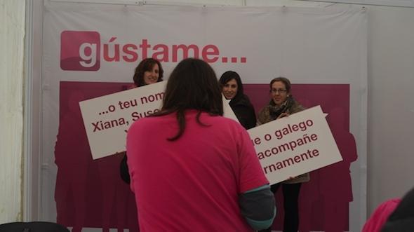 A campana Gustame o Galego estivo en Carnota A campana Gustame o Galego estivo en Carnota