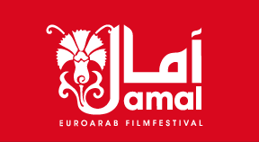logo Festival AMAL logo Festival AMAL