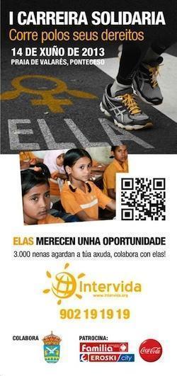 carrera-solidaria-galicia-Ponteceso carrera-solidaria-galicia-Ponteceso