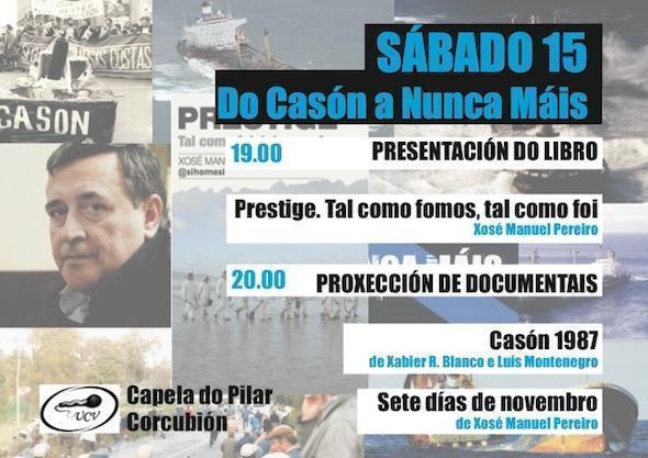 DO Cason a Nunca Mais en Corcubion DO Cason a Nunca Mais en Corcubion