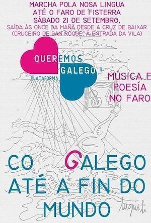 Poesia no Faro Fisterra con Queremosgalego Poesia no Faro Fisterra con Queremosgalego