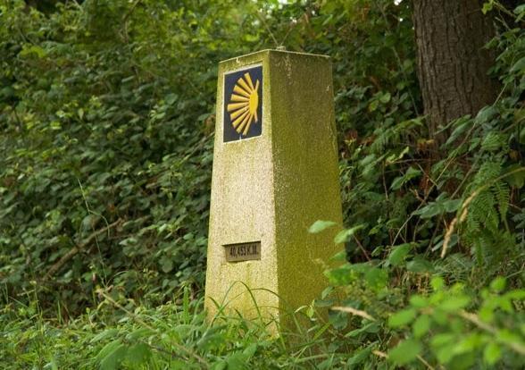O Camino ao paso por Mazaricos O Camiño de Santiago a Fisterra-Muxía ao paso por Mazaricos