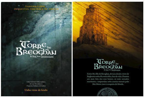 Torre de Breogan-Luar na Lubre e Orquesta Sinfonica de Galicia <a href="/media/quepasanacosta/images/2014/05/22/Presentacion-da-Torre-de-Breogan.jpg"><img src="/media/quepasanacosta/images/2014/05/22/Presentacion-da-Torre-de-Breogan.jpg" alt="Presentacion da Torre de Breogan" title="Presentacion da Torre de Breogan" width="590" height="435" class="size-full wp-image-33212" /></a>