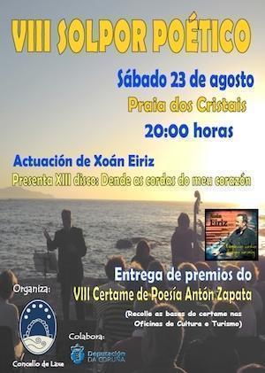 Solpor Poetico de Laxe 2014 Solpor Poetico de Laxe 2014