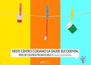 Unidade de Saude Bucodental en Carballo Unidade de Saude Bucodental en Carballo