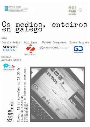 QPC participa nun encontro de medios en galego da EOI QPC participa nun encontro de medios en galego da EOI