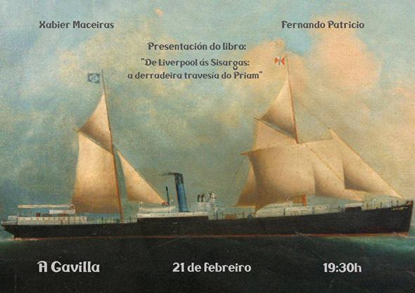 De Liverpool as sisargas en Corcubion De Liverpool as sisargas en Corcubion