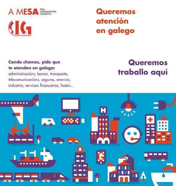 Queremos atencion en galego Queremos atencion en galego