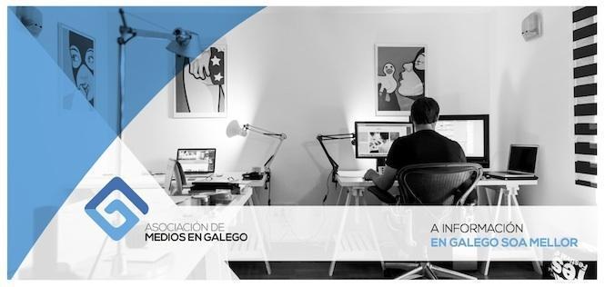 Asociacion de Medios en Galego-Tarxeta