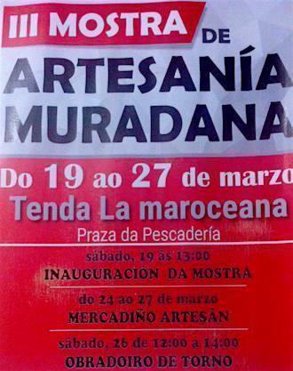 Feira de Artesania Semana Santa Muros 2016