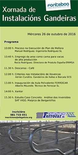 instalacions gandeiras efa fonteboa