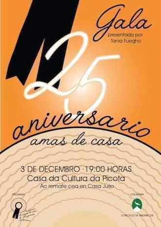 gala-25-aniversario-amas-de-casa-mazaricos