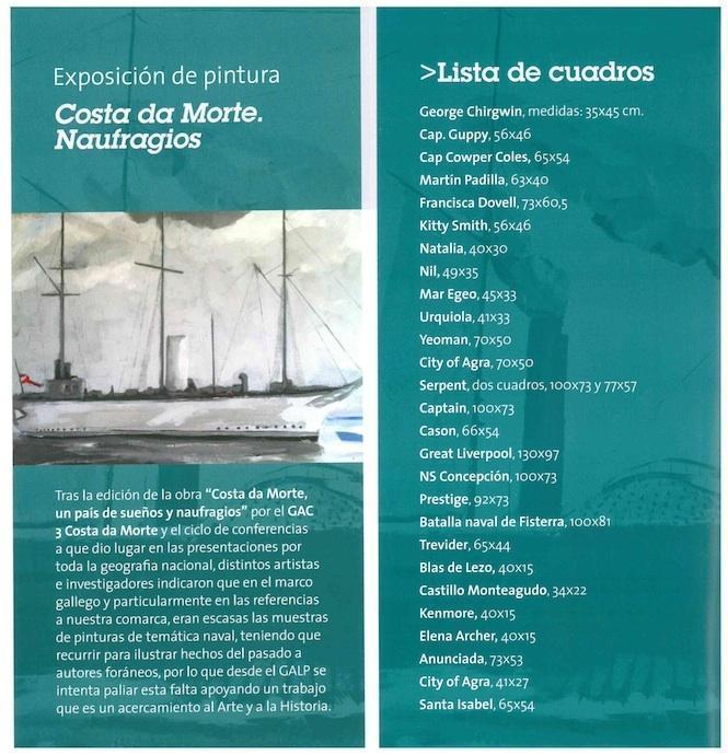 Exposicion na Casa de Man