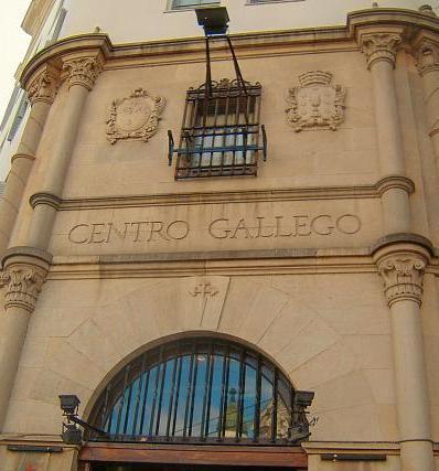 Centro Gallego de Bos Aires