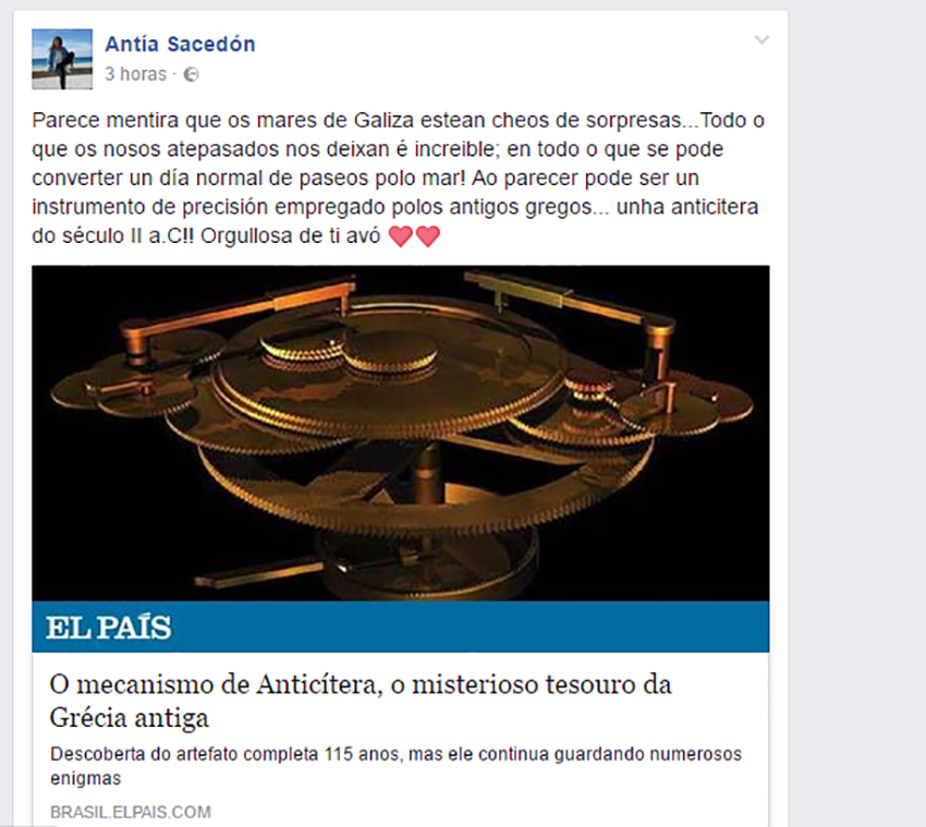 anticitera-laxe-antia-sacedon