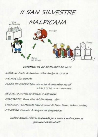 San Silvestre Malpicana 2017