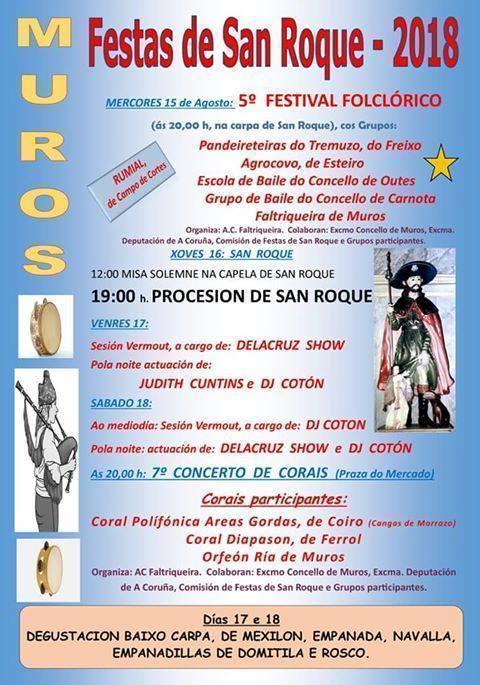 Festas de San Roque de Muros 2018