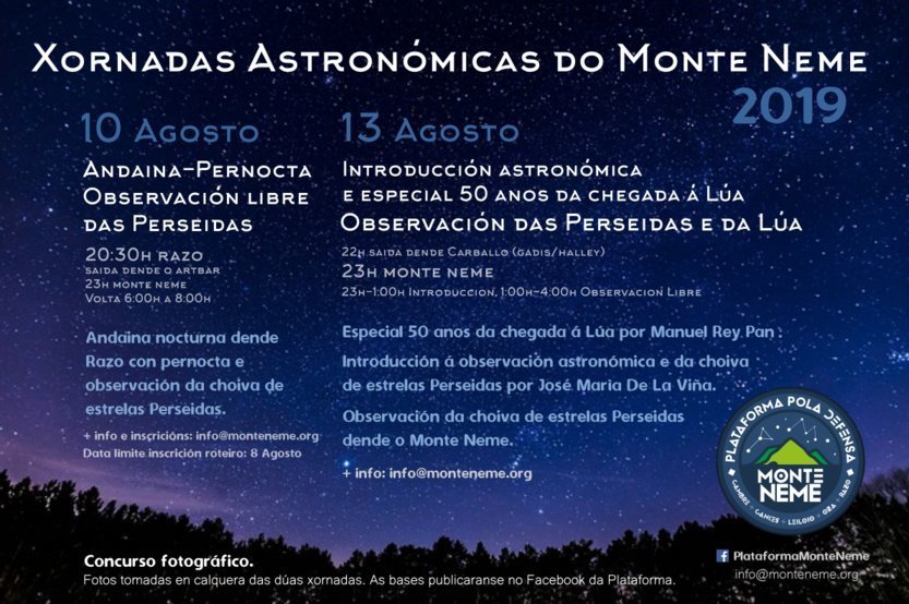 Ruta das Estrelas do Monte Neme