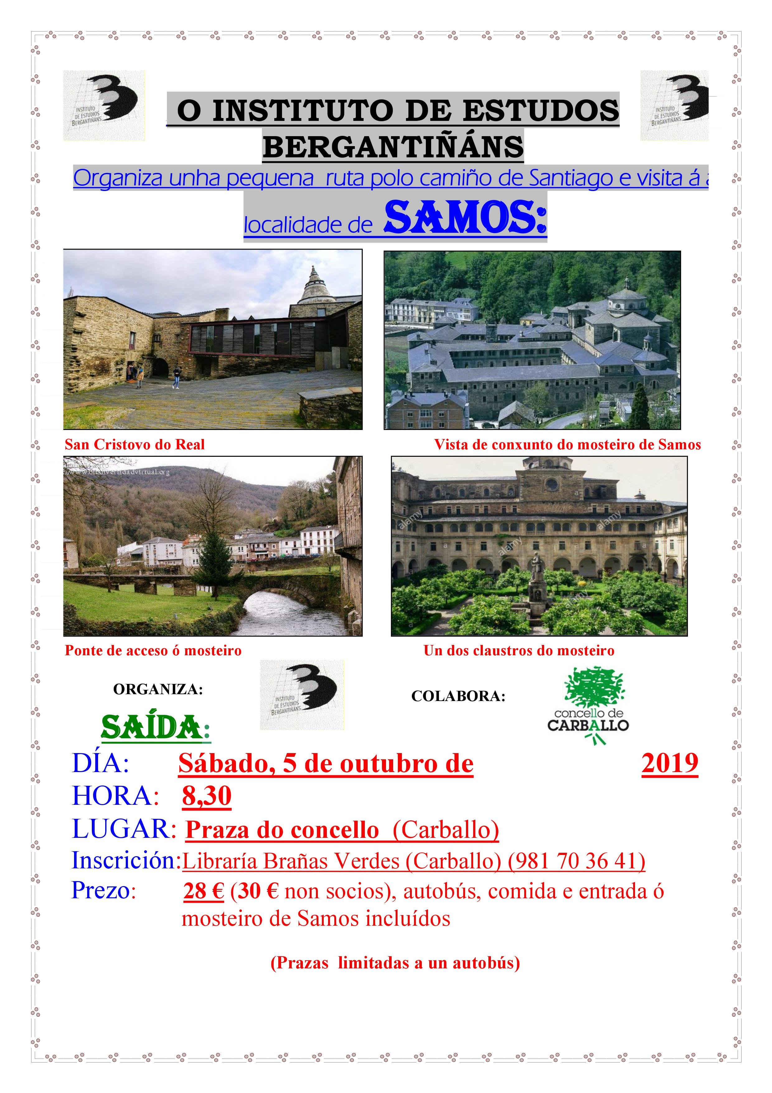 viaxe a samos instituto de estudos bergantinans