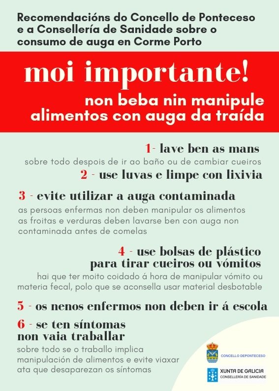 volantina_auga_corme