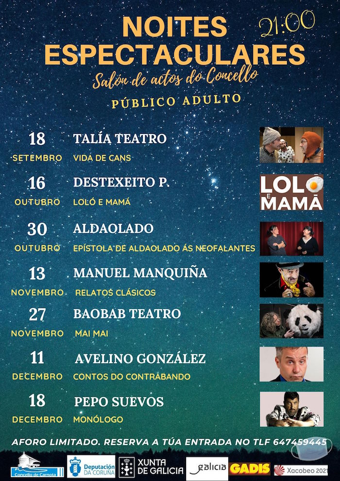 NOITES ESPECTACULARES de Carnota 2020