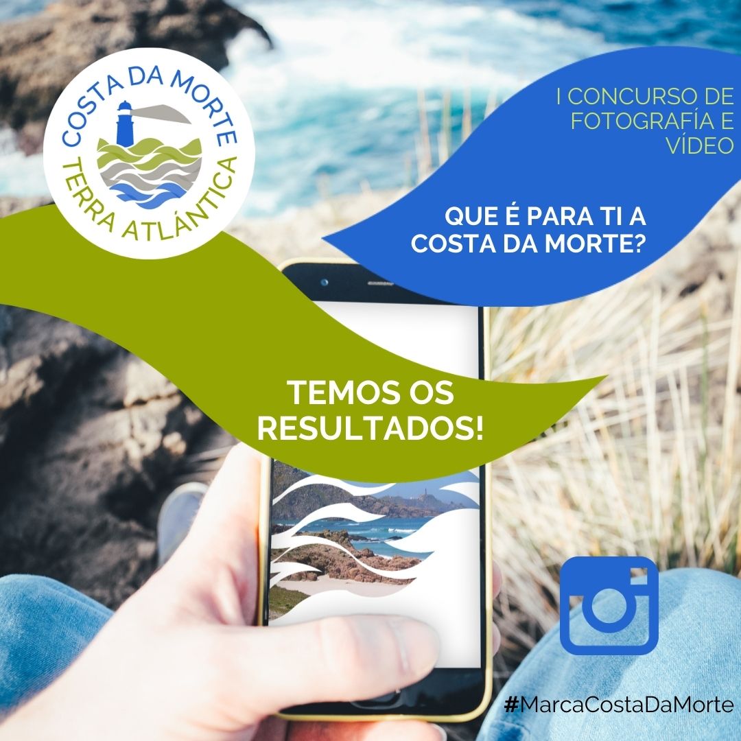 CONCURSO TERRA ATLÁNTICA 1