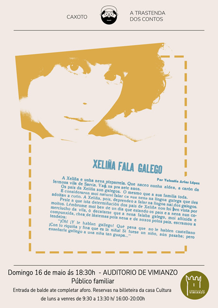 2021_AUDITORIO_PA_xelinha