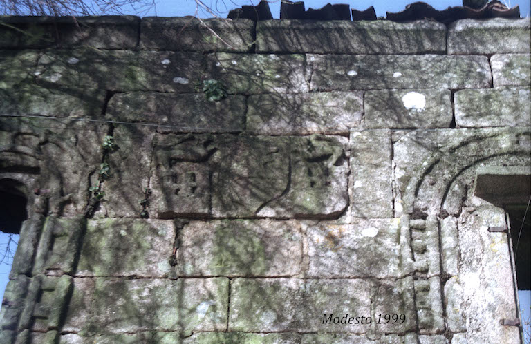 Escudo Casa da Vacariza Dumbria