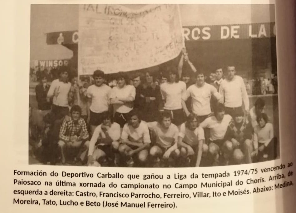 Deportivo Carballo na 75-75-Foto-Ferreiro no libro 100 anos de futbol Arteixo e A Laracha