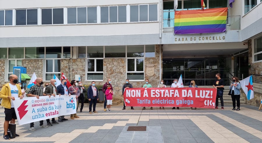 Cpncentra CIG Carballo